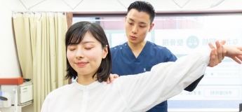 当院の五十肩(四十肩)改善法
