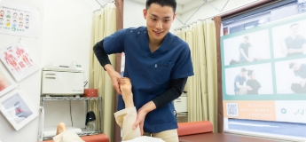 当院の改善法