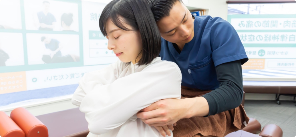 当院の体の歪み・姿勢改善法