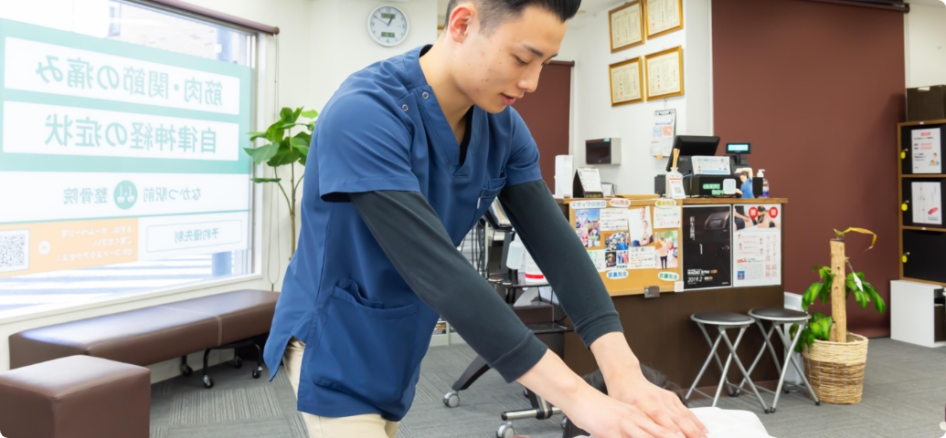 当院の肩こり改善法